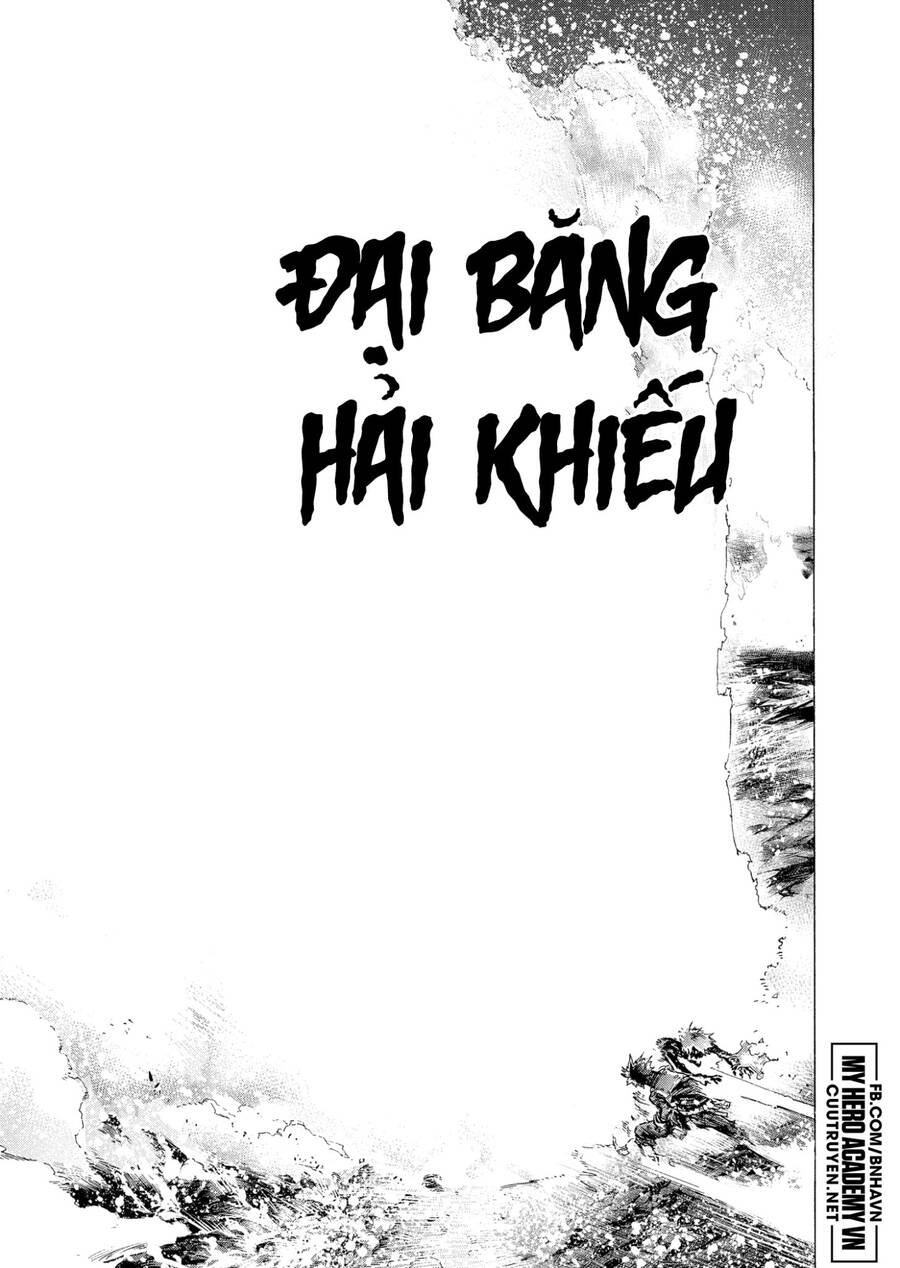 Chương 352