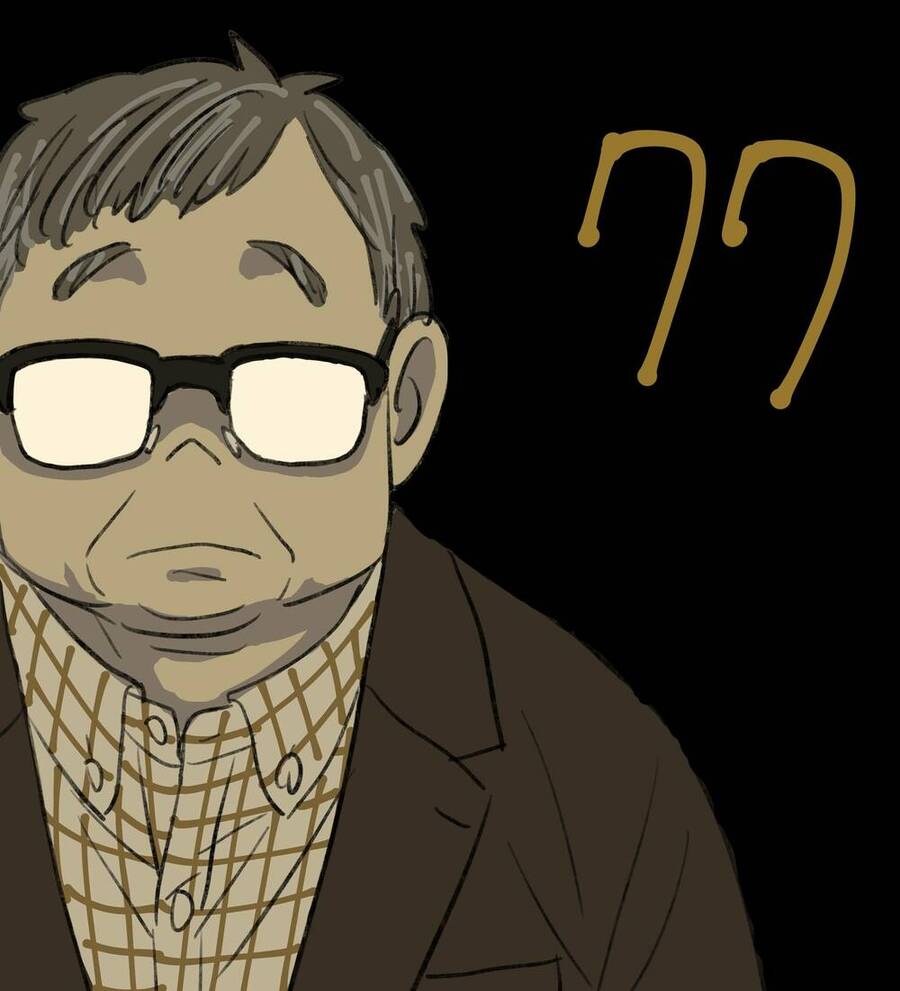 Chương 77