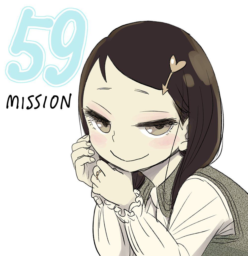 Chương 59.1