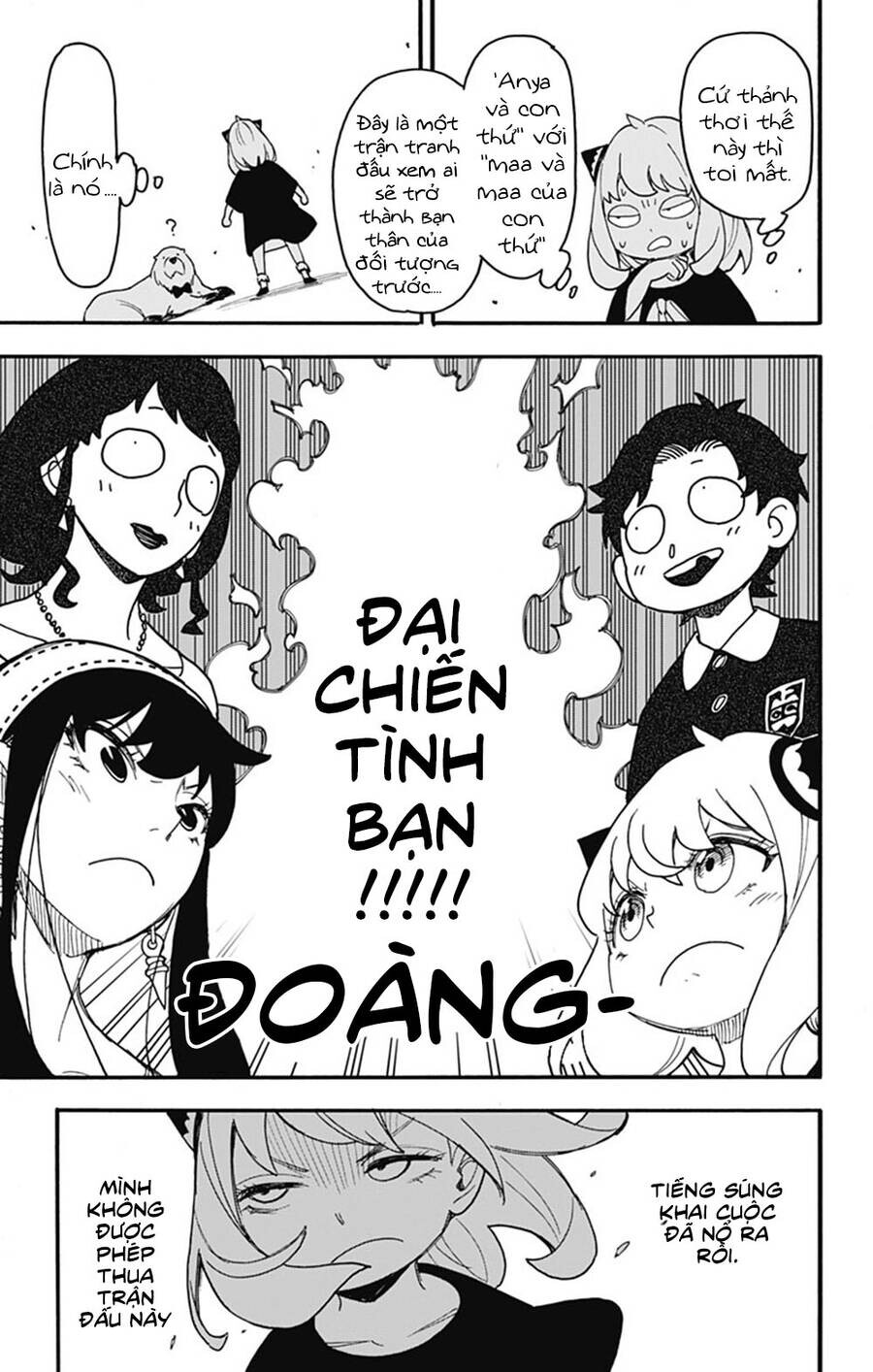 Chương 66