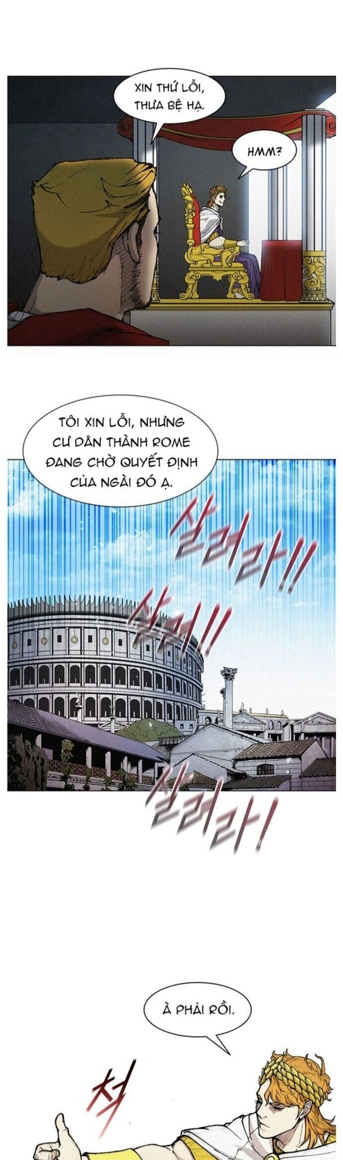 Chương 21