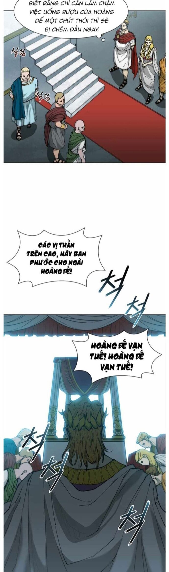 Chương 36