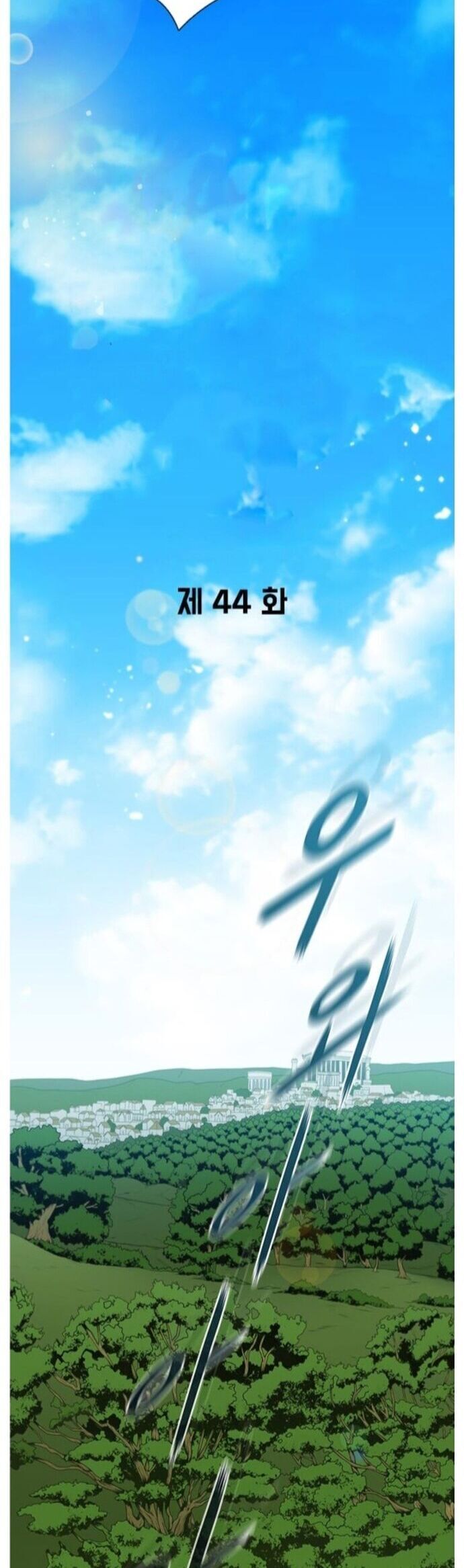 Chương 44