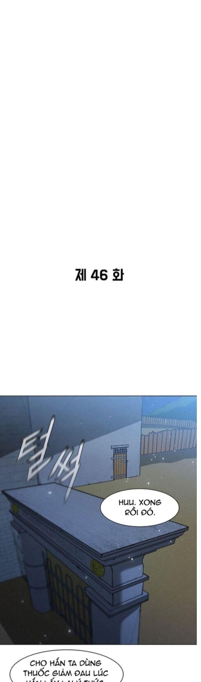 Chương 46