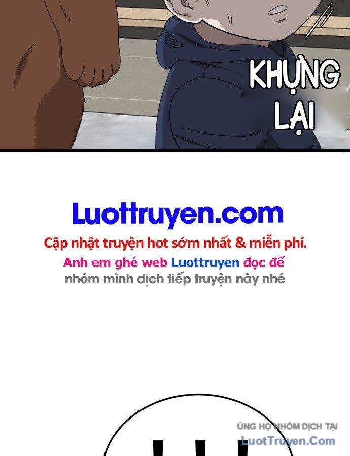 Chương 305