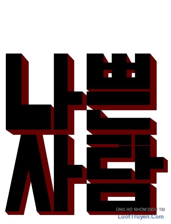Chương 305