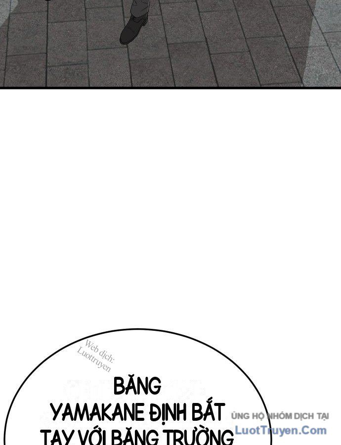 Chương 305