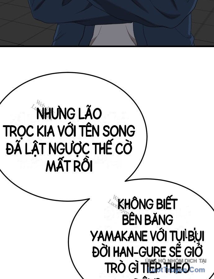 Chương 305