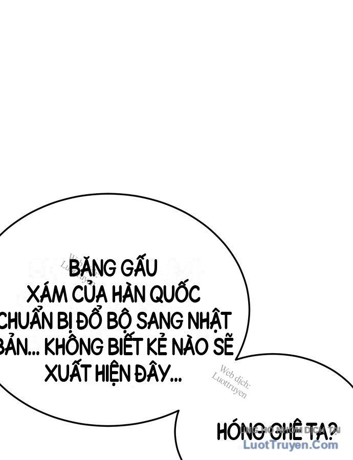 Chương 305