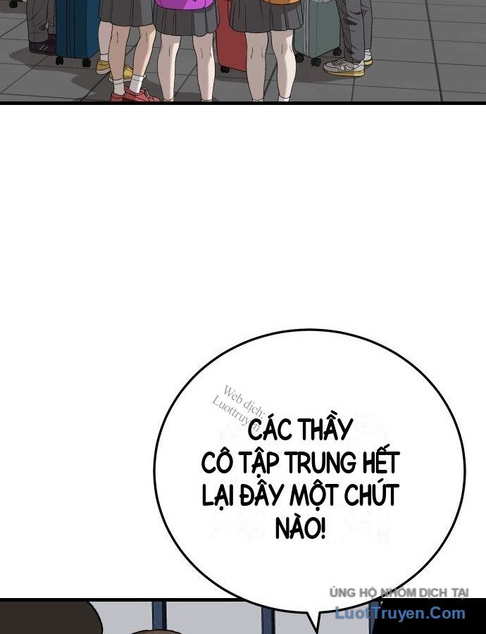 Chương 305