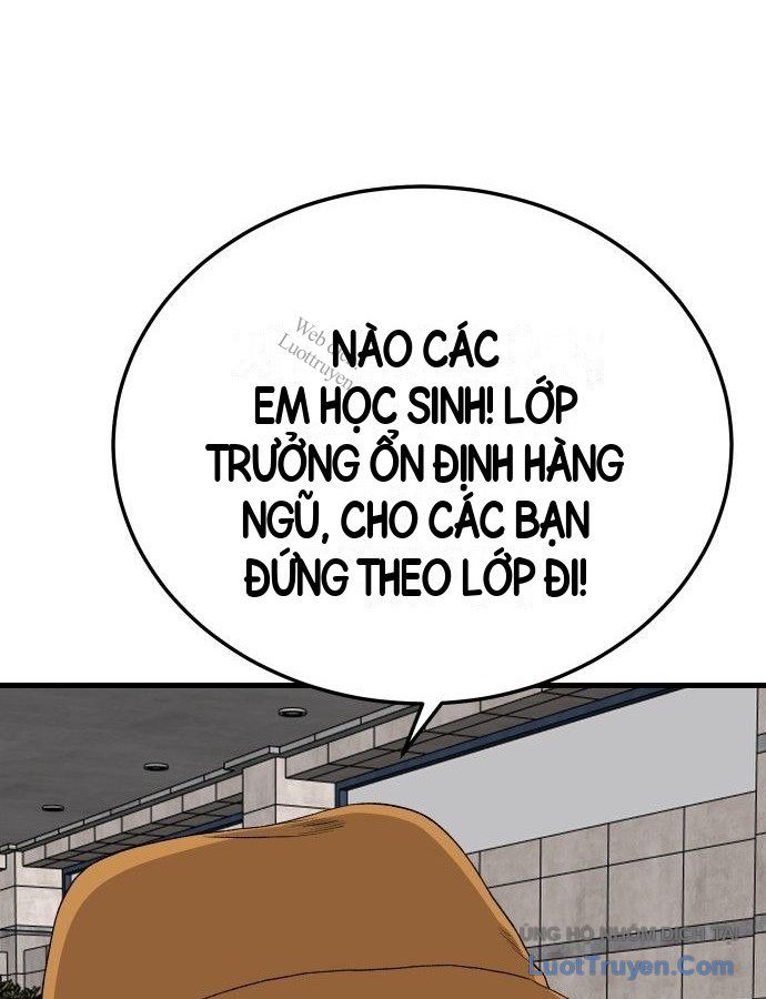 Chương 305