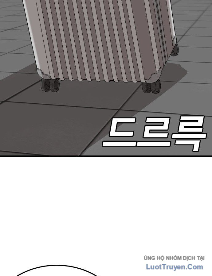 Chương 305