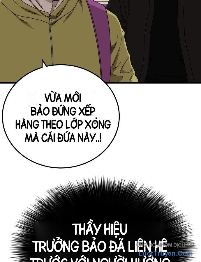 Chương 305