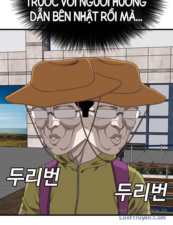 Chương 305