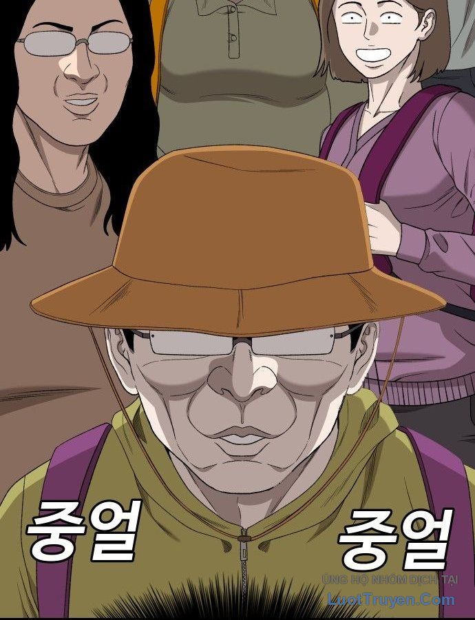 Chương 305
