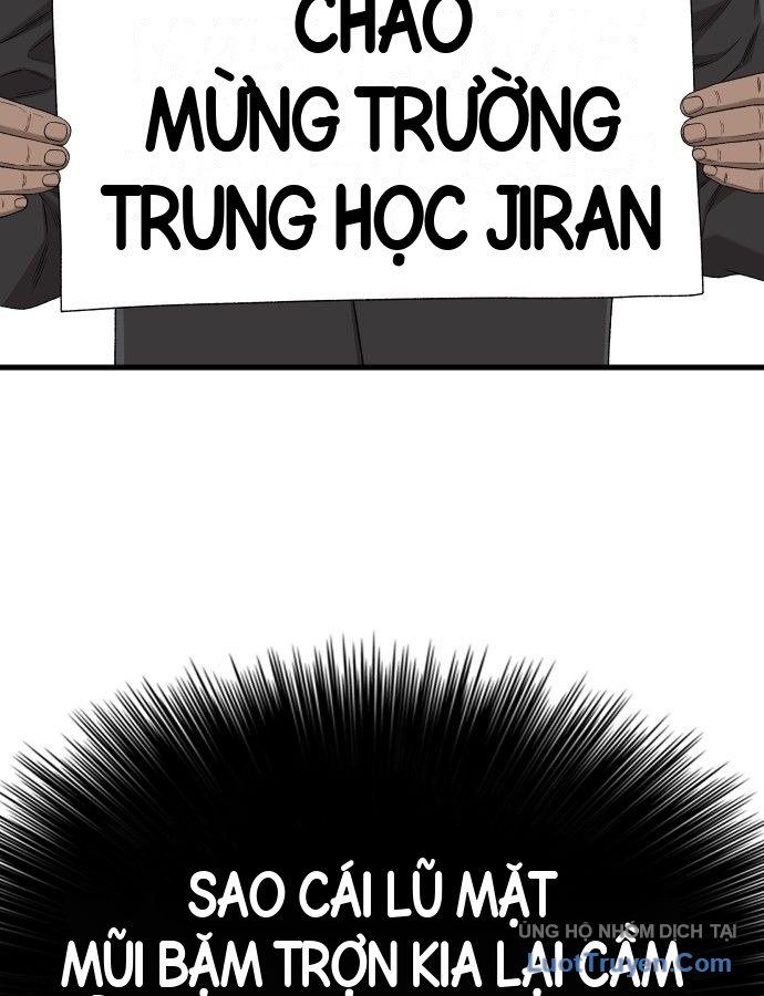 Chương 305