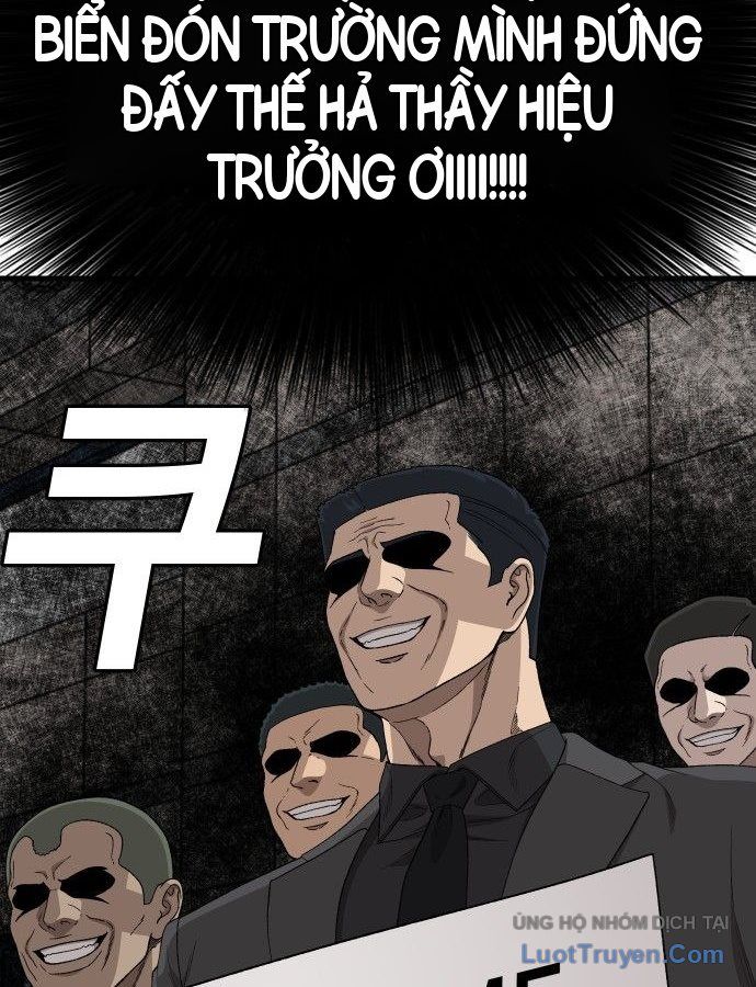 Chương 305
