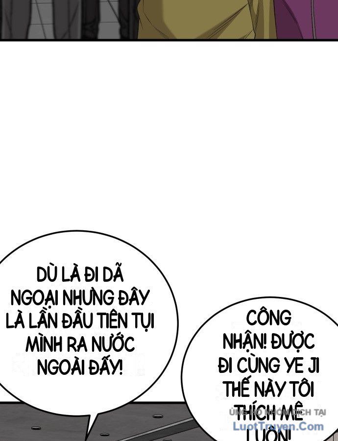 Chương 305