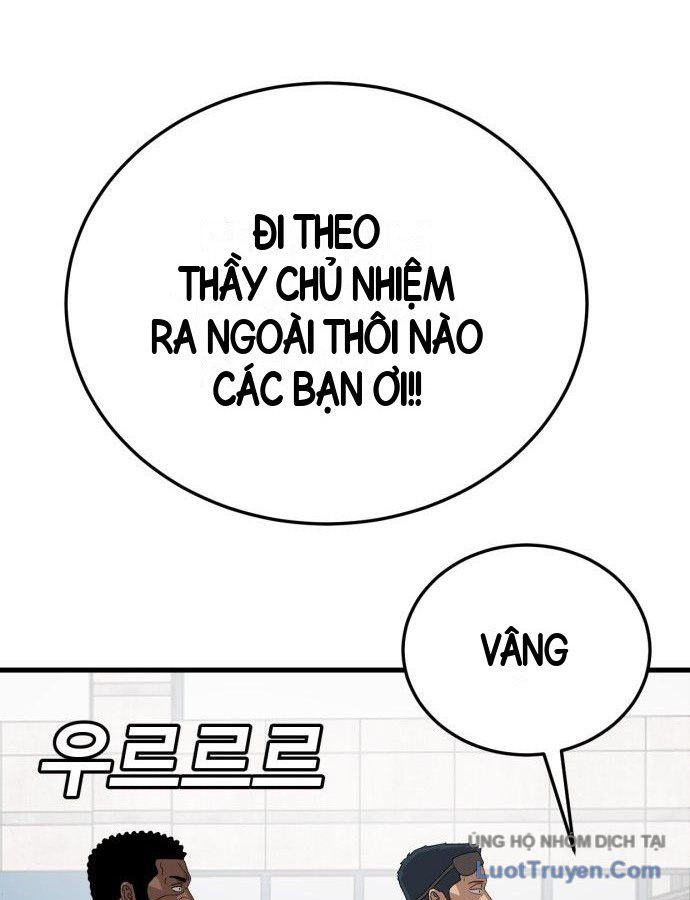 Chương 305