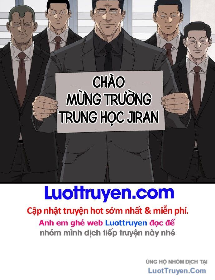 Chương 305