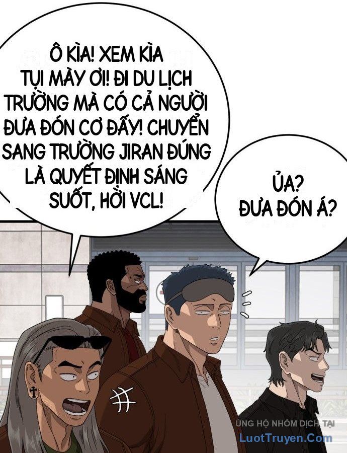 Chương 305