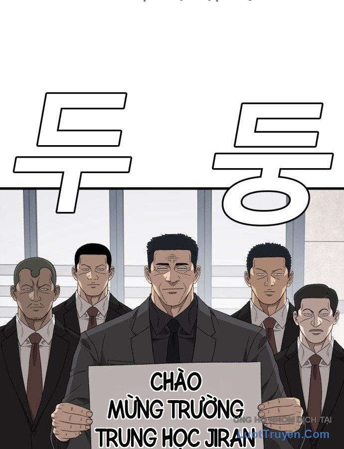 Chương 305