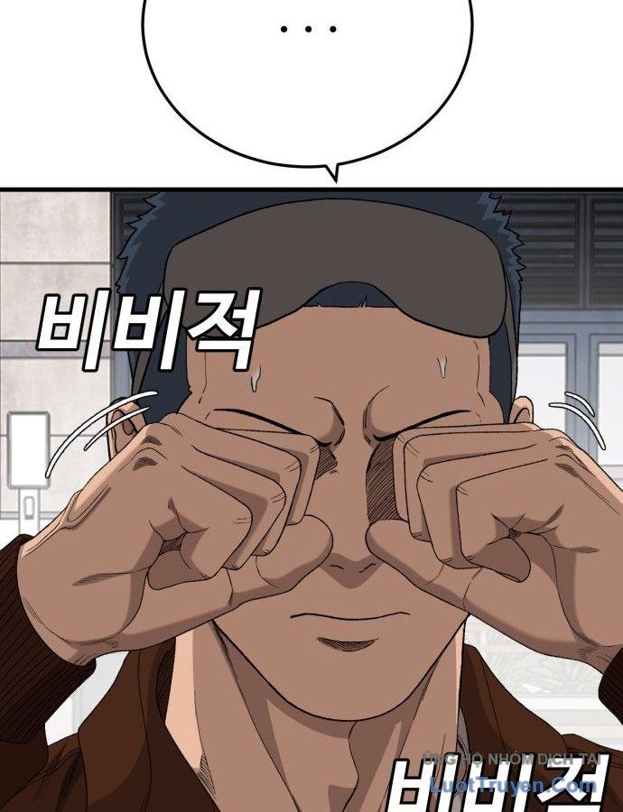 Chương 305
