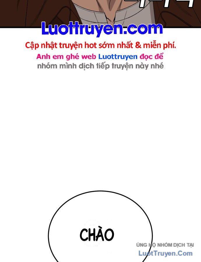 Chương 305