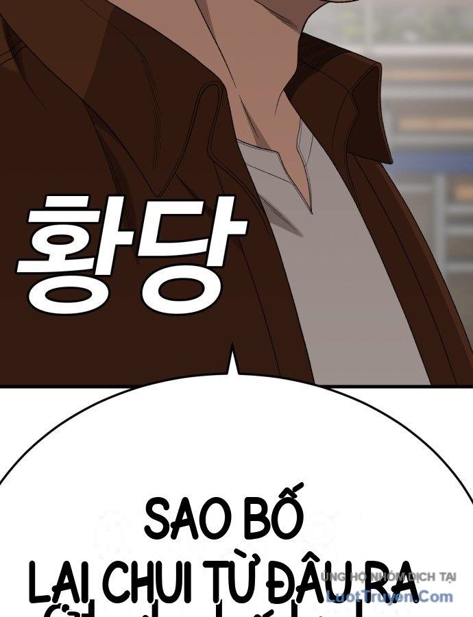 Chương 305