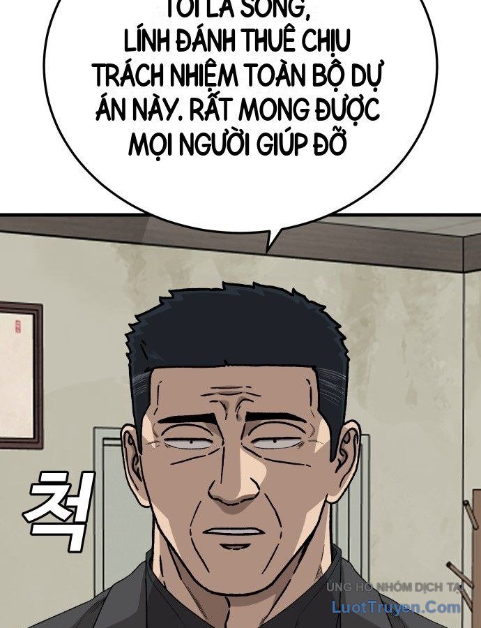 Chương 305