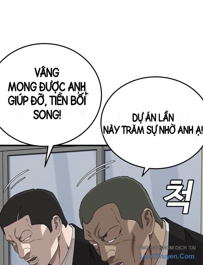 Chương 305