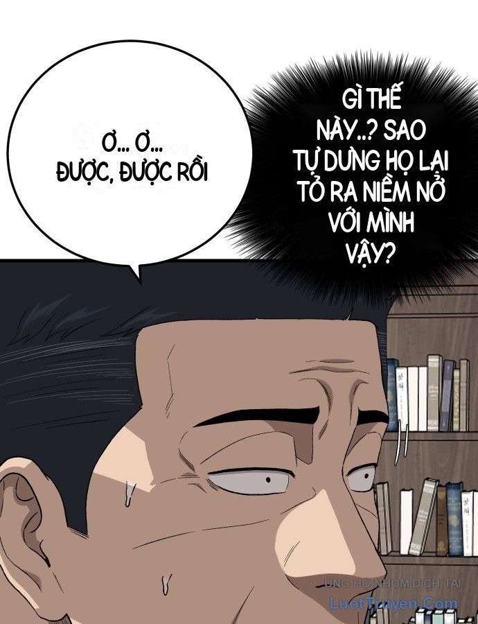 Chương 305