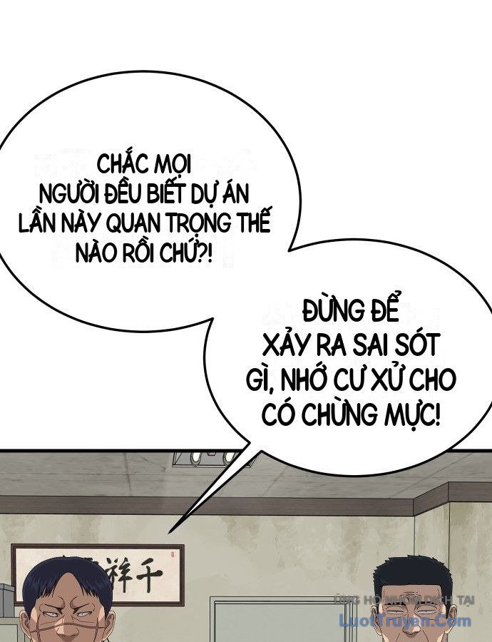 Chương 305