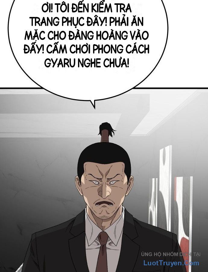 Chương 305