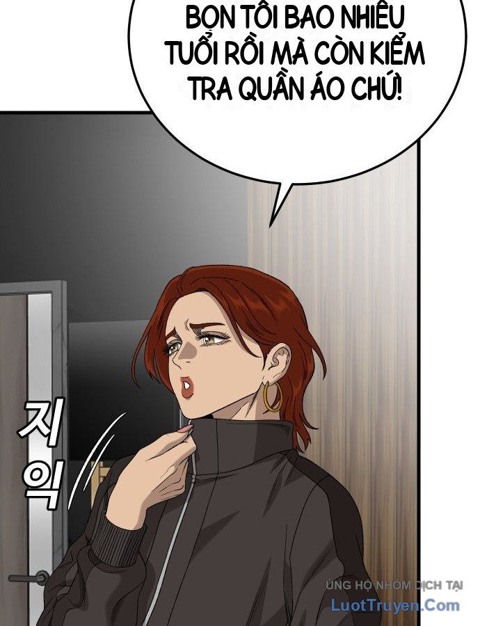 Chương 305