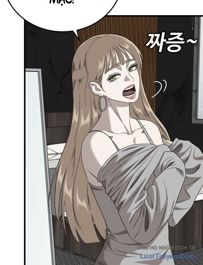Chương 305