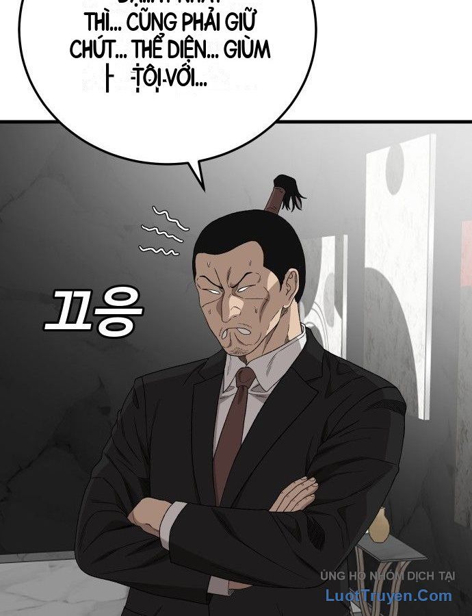 Chương 305
