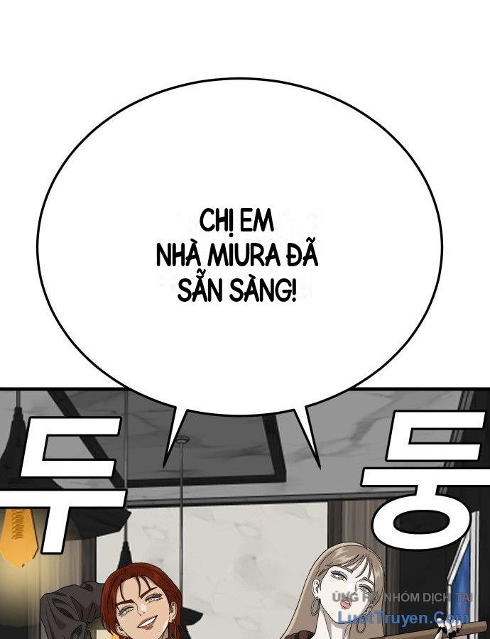 Chương 305