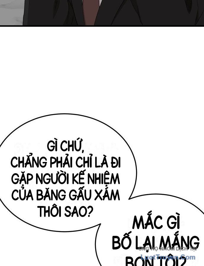 Chương 305