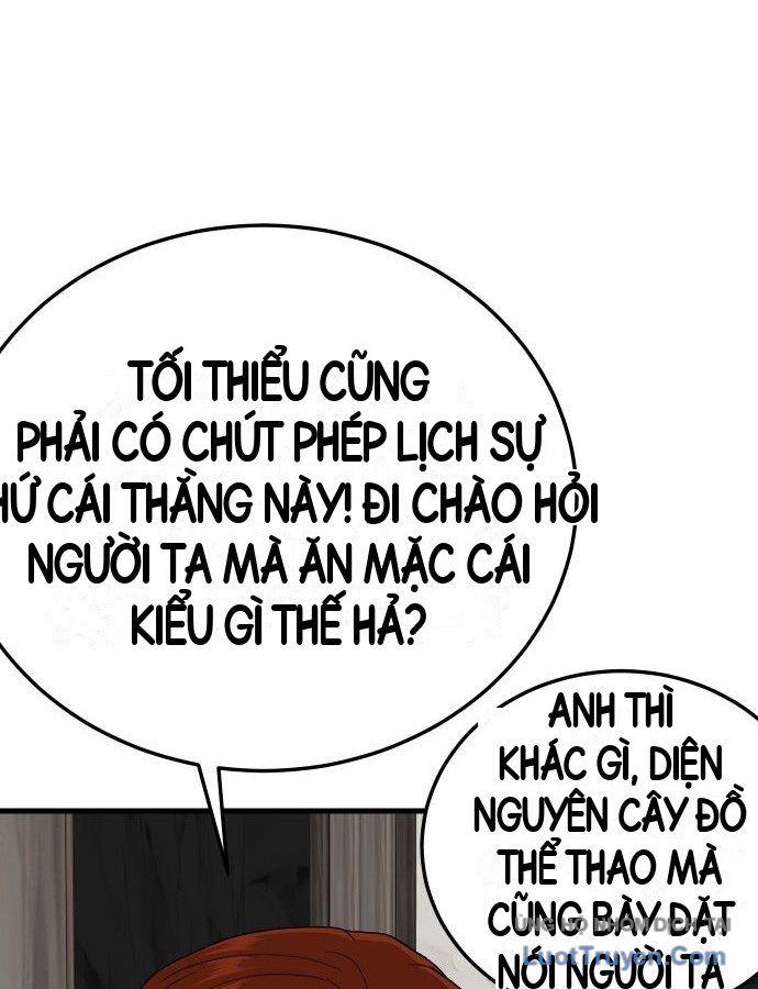 Chương 305