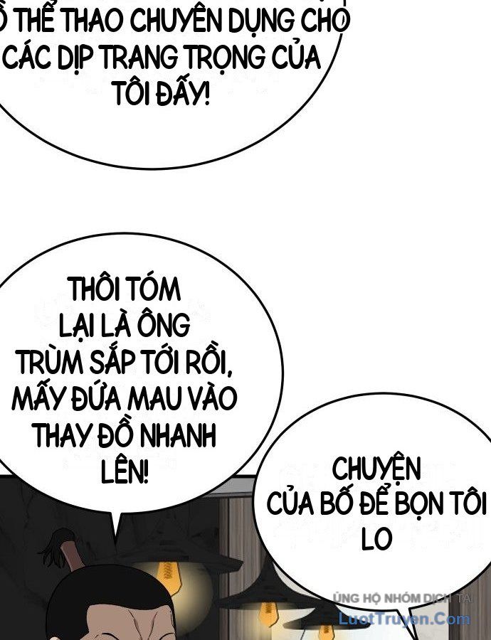 Chương 305