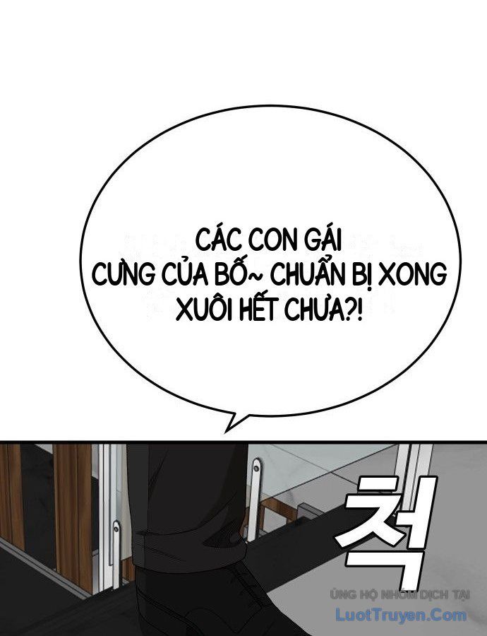 Chương 305