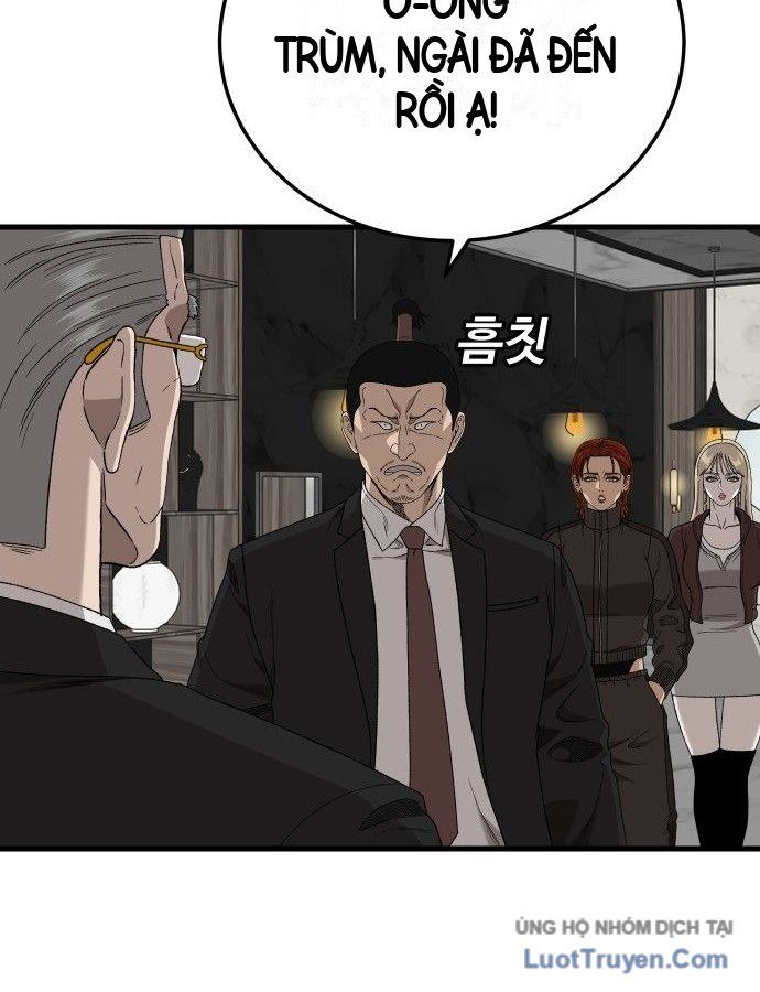 Chương 305