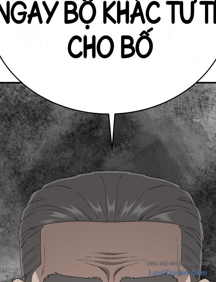 Chương 305