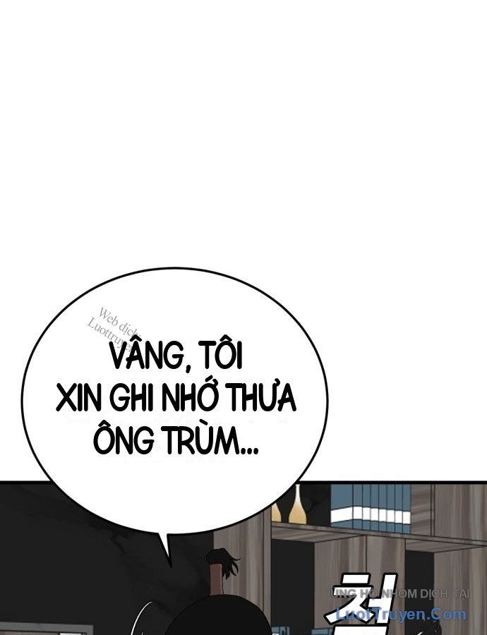 Chương 305