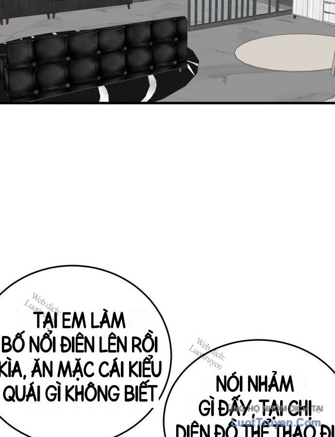 Chương 305