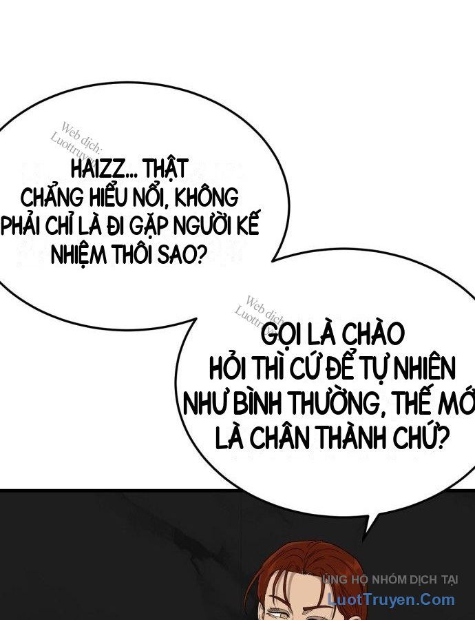 Chương 305