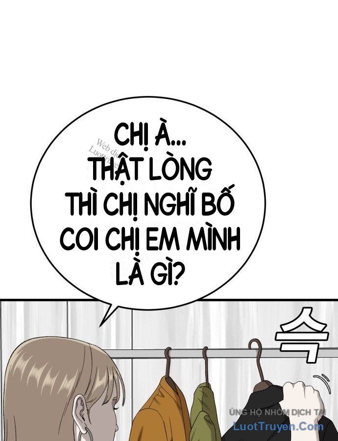 Chương 305