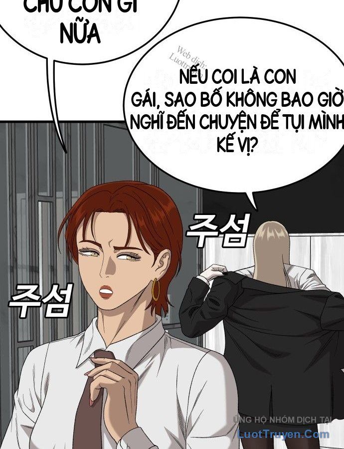 Chương 305