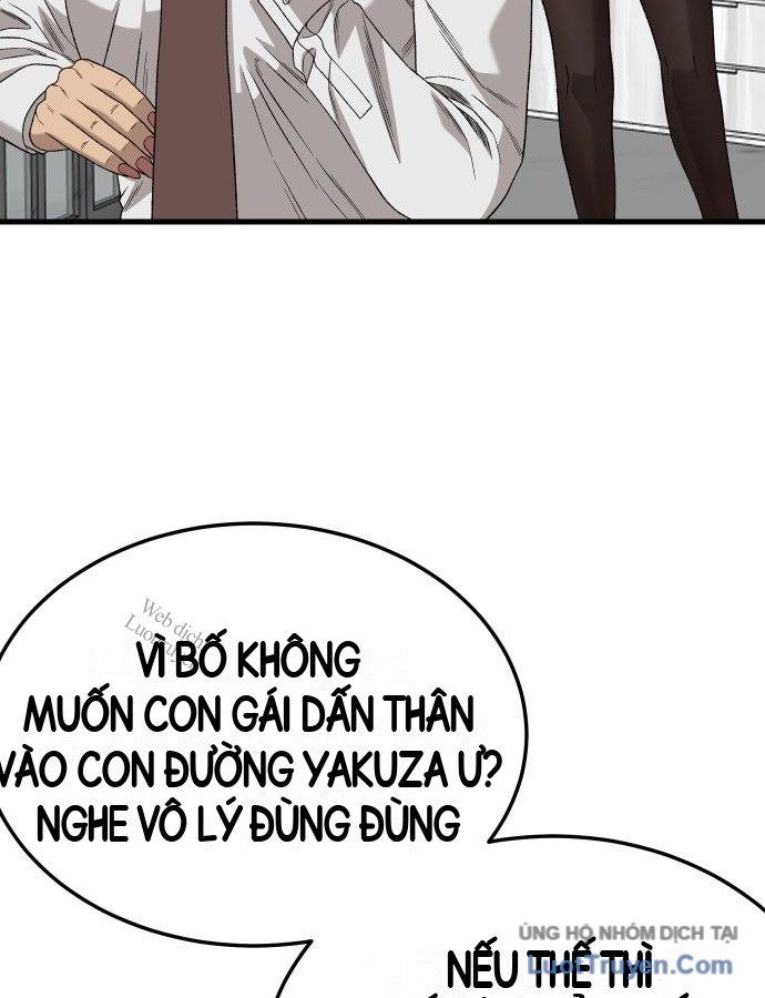 Chương 305